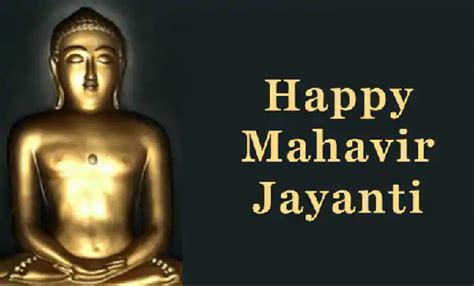 Mahavir Jayanti 2024: Date and Day, History, Tithi, History