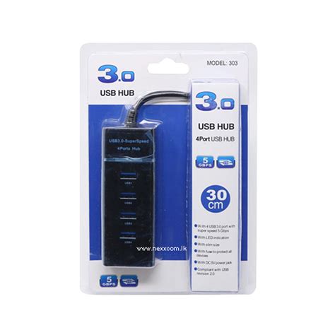 USB 3.0 4 PORT HUB 30CM - Nexcom Computers