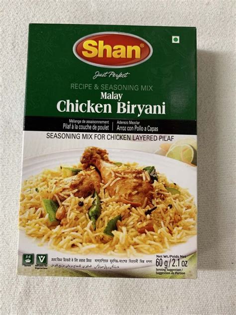 Shan Malay Chicken Biryani Masala - Indian Grocery Store | Bombay ...