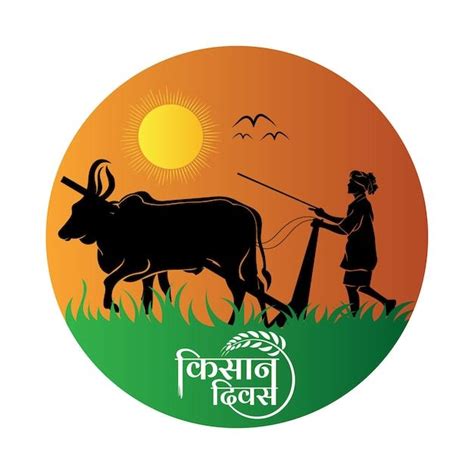 Premium Vector | National farmers day with indian plowman logo banner ...