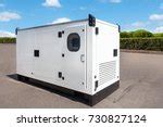 Trailer Powered By Generator Free Stock Photo - Public Domain Pictures