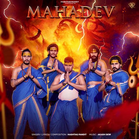 Mahadev - song and lyrics by Hashtag Pandit | Spotify