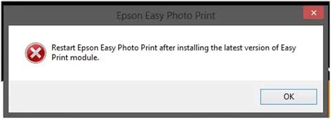 Latest Version of Epson Easy Print Module - Techyv.com