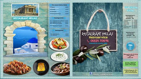 Restaurant Hellas menu Catalog on Behance