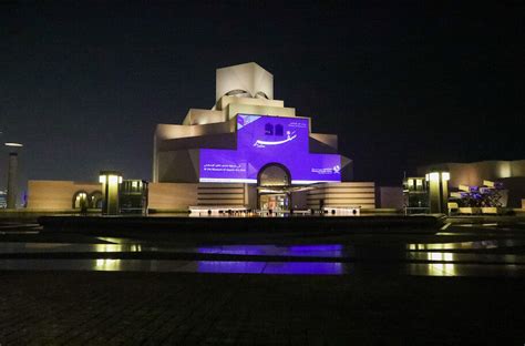 ILoveQatar.net | Qatar Museums unveils three new exhibitions