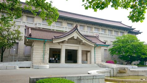 Tokyo National Museum Pictures: View Photos & Images of Tokyo National ...