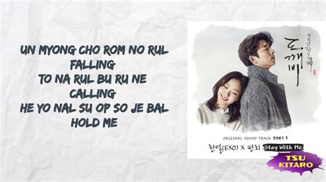 Lirik Lagu Stay With Me Ost Goblin English - lampiasan