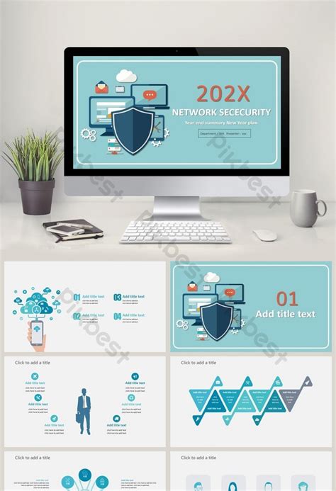 Network security ppt template | PPTX PowerPoint Free Download - Pikbest