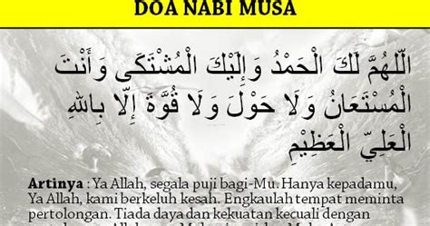 Doa Nabi Musa Dikejar Firaun