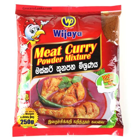 Wijaya Meat Curry Powder Mixture 250g — Grocerylanka