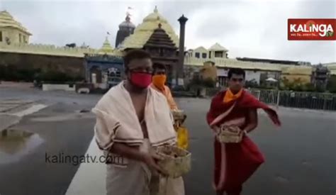 Khalilagi Ekadasi in Puri Srimandira today: Special rituals to be performed