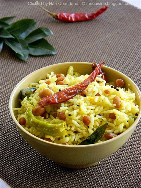 Chintapandu Pulihora - Andhra Style Tamarind Rice Recipe - Blend with Spices