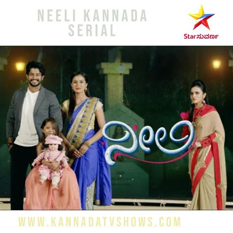 Neeli Kannada Serial Latest Episodes Watch Online Free At Hotstar ...