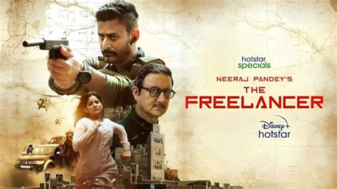 The Freelancer Web series Release Date, Director, Cast | Official ...