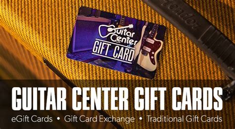 Guitar Center Gift Card