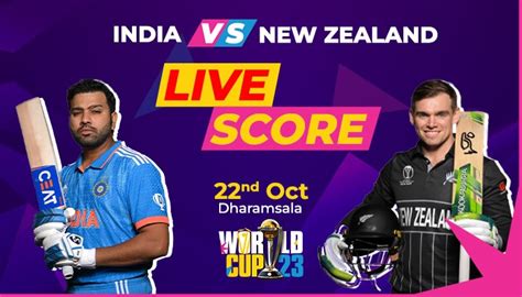 India vs New Zealand live score, ICC World Cup 2023 - International ...