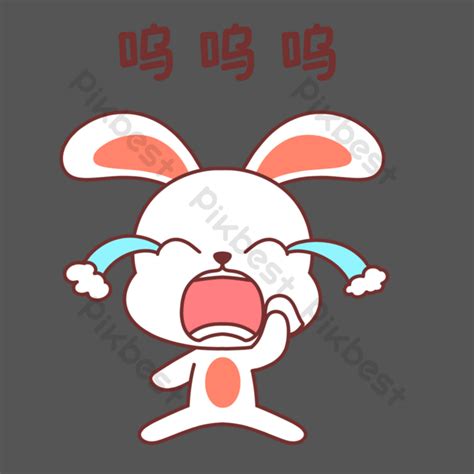 Bunny Bunny Emoji Pack PNG Images | PSD Free Download - Pikbest