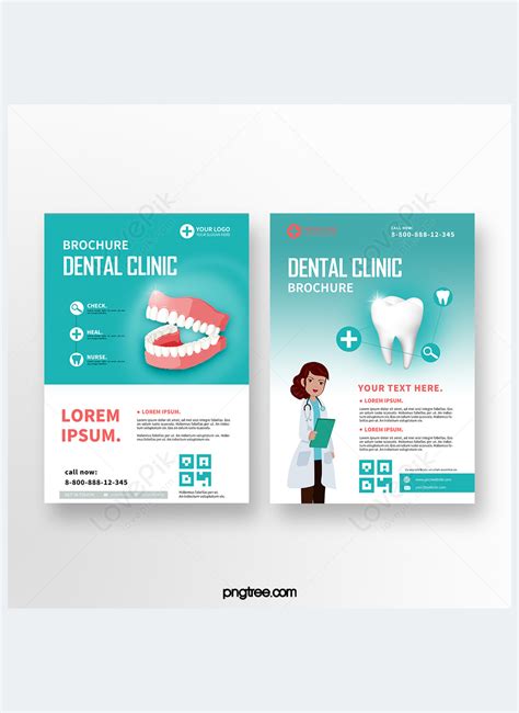 Light blue dental clinic brochure template image_picture free download 465070589_lovepik.com