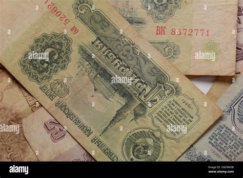 Soviet ruble Banknotes , former currency of the Soviet Union, circa 1961 Stock Photo - Alamy