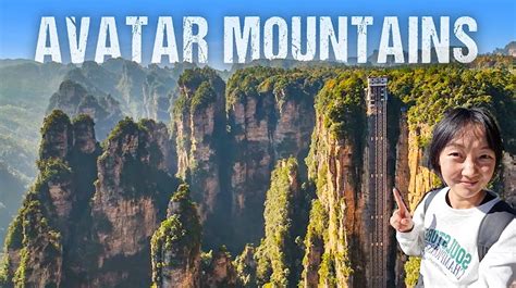 Unveil China's AVATAR Mountains - Breathtaking Landscape of Zhangjiajie Region | S2, EP51 ...