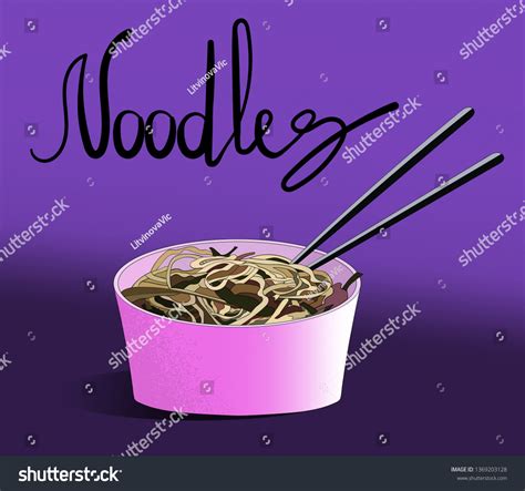 Traditional Chinese Dish Chow Mein Chinese Stock Vector (Royalty Free) 1369203128