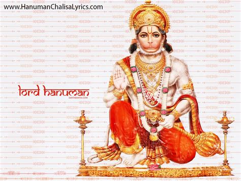 Hanuman Chalisa Mp3 Download Gulshan Kumar 320kbps - keensome