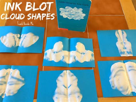 Little Cloud book craft idea- make Ink Blot Cloud Shapes! Weather Activities Preschool, Eric ...