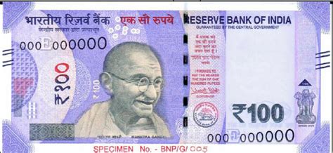 RBI to bring new 100 rupees note – Around Odisha English Daily