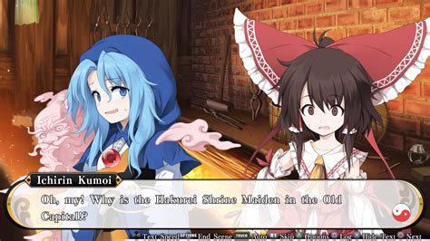 Touhou Genso Wanderer (PS4 / PlayStation 4) Game Profile | News, Reviews, Videos & Screenshots