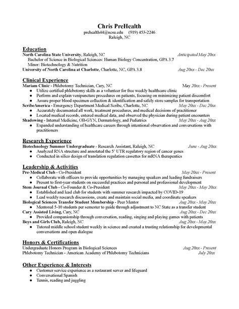 Resume and CV Examples | Career Development Center