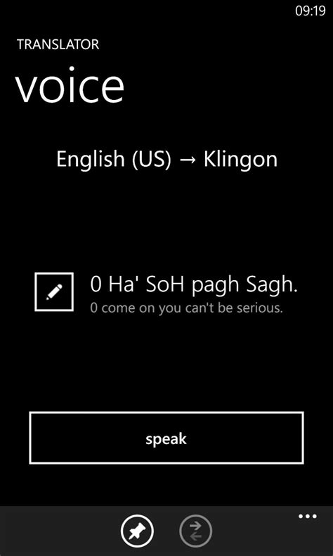 Bing Translator gets faster, more accurate translation, plus offline ...