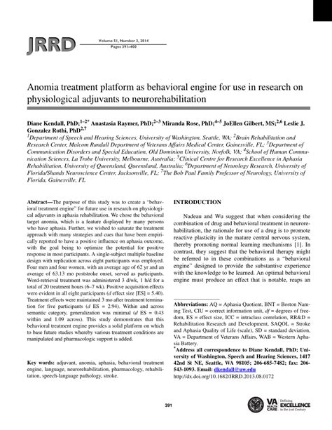 (PDF) Anomia treatment platform as behavioral engine for use in research on physiological ...