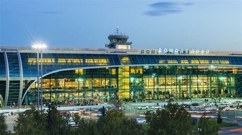 Moscow Domodedovo Airport is a 3-Star Airport | Skytrax