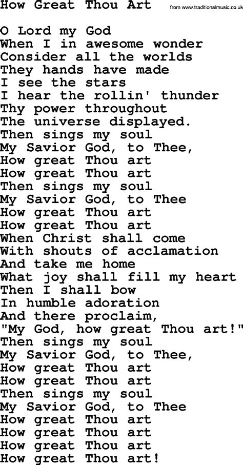 Willie Nelson song: How Great Thou Art, lyrics