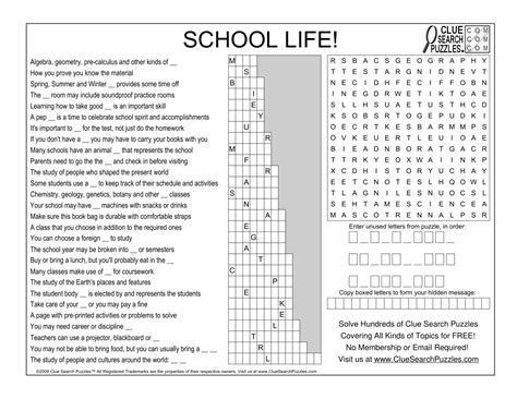 BACK TO SCHOOL TRIVIA QUIZ