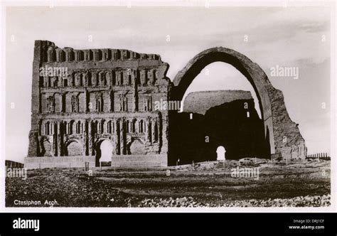 The Arch of Ctesiphon, Iraq Stock Photo: 66164463 - Alamy