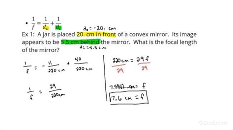 How to Calculate the Focal Point of a Convex Mirror Using Mirror Equation | Physics | Study.com