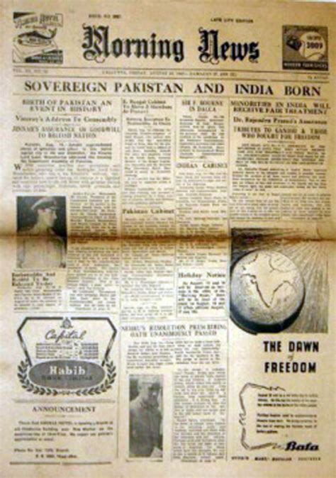 Photobundle: August 15 1947, Newspapers , Indian independence news