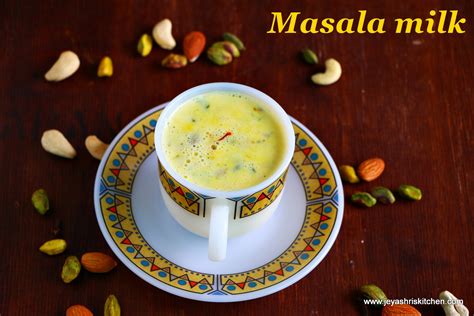 Masala milk recipe - Jeyashri's Kitchen