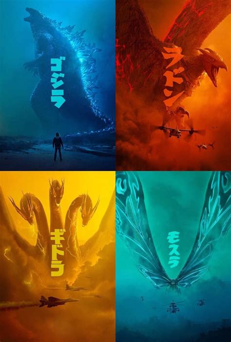 Godzilla Rodan Mothra Vs King Ghidorah