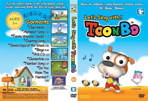 Let's sing with Toonbo® in 2022 | Childrens songs, Alphabet songs, Counting songs