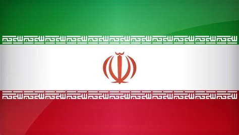 National Flag of Iran | Iran Flag History, Meaning and Pictures