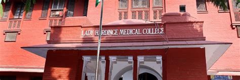 Lady Hardinge Medical College New Delhi