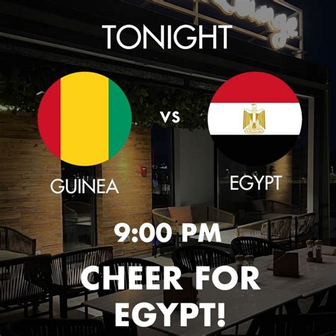 Guinea VS Egypt