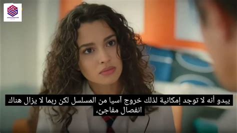 مسلسل اخوتي الحلقه 112 - YouTube