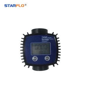 Accurate 6 Inch Water Flow Meter For Precise Measurements - Alibaba.com