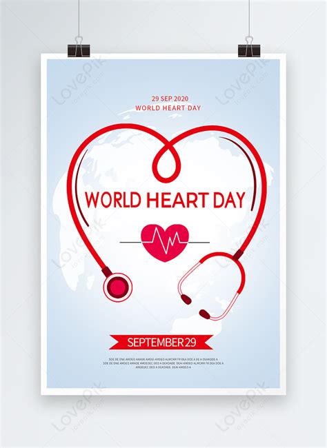 Simple world heart day poster template image_picture free download 465516870_lovepik.com