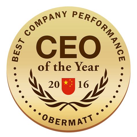 CEO of the Year | China Top 100 Growth Companies | China 2016 | Obermatt