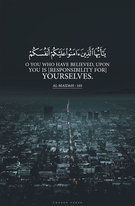 Islamic Quotes, quran verses HD phone wallpaper | Pxfuel