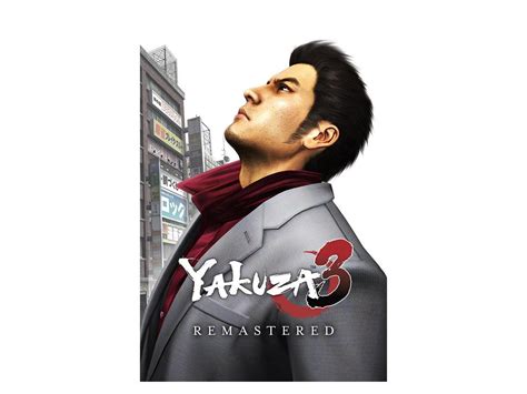 Yakuza 3 Remastered [Online Game Code] - Newegg.com